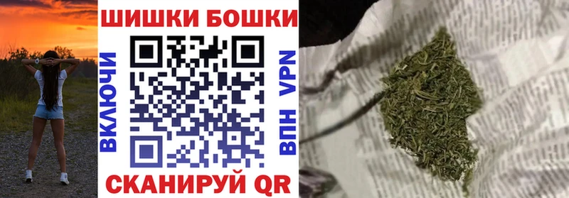 Где найти наркотики Похвистнево APVP Меф мяу мяу Гашиш KRAKEN ССЫЛКА КОКАИН