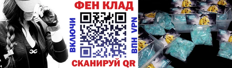 купить   Похвистнево  АМФЕТАМИН 98% 