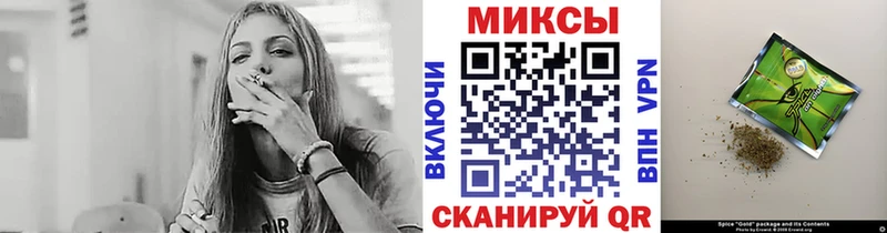 Бутират буратино  Похвистнево 