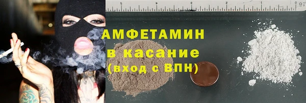 круглые Алзамай