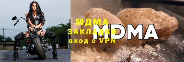 марихуана Алексин