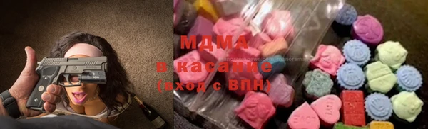 круглые Алзамай