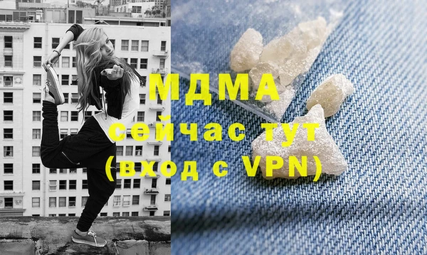 марихуана Алексин