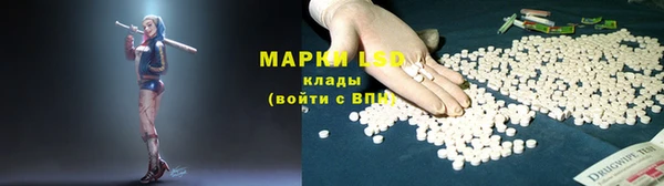 мефедрон мука Переславль-Залесский