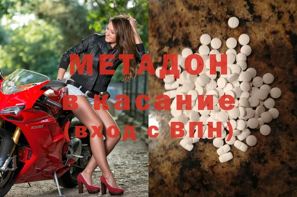 круглые Алзамай