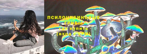 марихуана Алексин