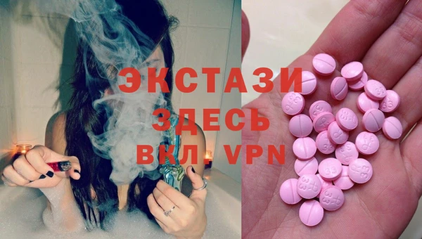 марихуана Алексин
