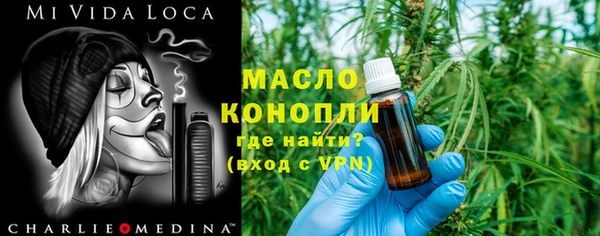 MDMA Premium VHQ Алексеевка