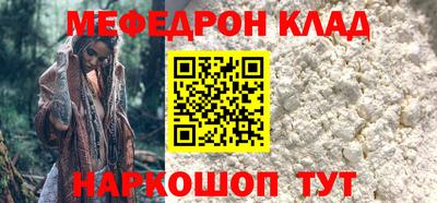 синтетический гашиш Дубна