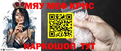 сатива Донской