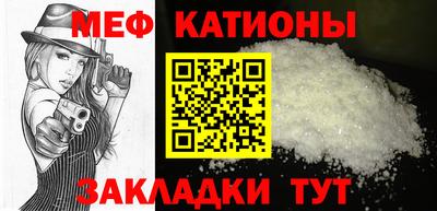 сатива Донской