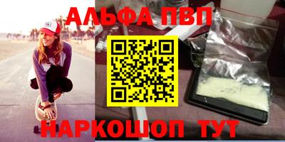 сатива Донской