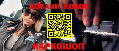 синтетический гашиш Дубна