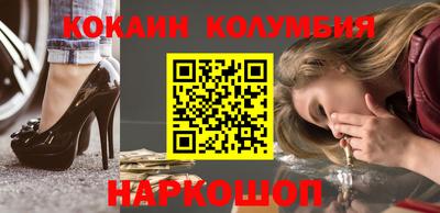 сатива Донской