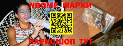 мяу мяу мука Донецк