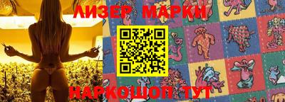 сатива Донской