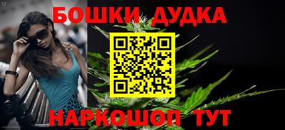 сатива Донской