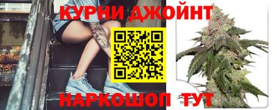 сатива Донской