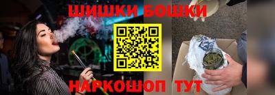 синтетический гашиш Дубна