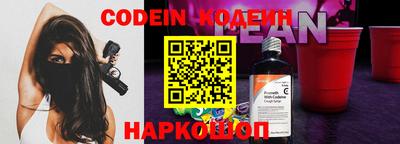 синтетический гашиш Дубна