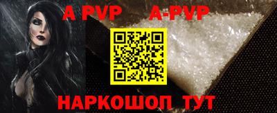 синтетический гашиш Дубна