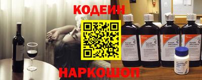 синтетический гашиш Дубна