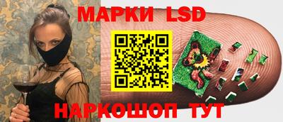 сатива Донской
