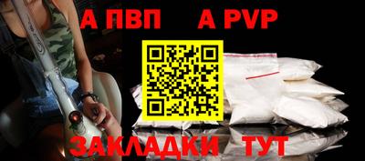 сатива Донской