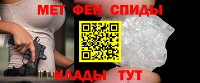 сатива Донской