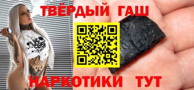 сатива Донской