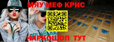 синтетический гашиш Дубна