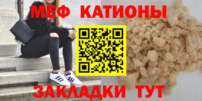 сатива Донской
