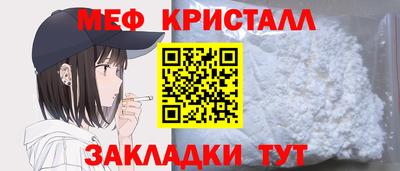 синтетический гашиш Дубна