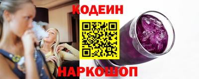 сатива Донской