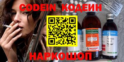 сатива Донской