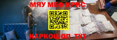 синтетический гашиш Дубна
