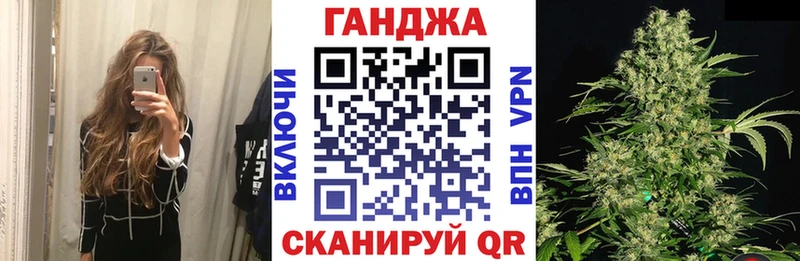 Канабис Bruce Banner  где продают   Похвистнево 